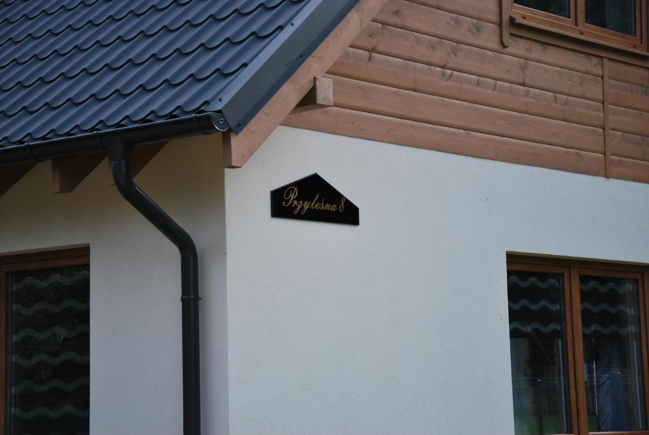 Forest House Sasino-Spa Sauna Balia 外观 照片